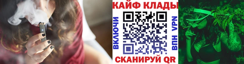 Купить наркоту Иноземцево Бошки Шишки  КОКАИН  АМФЕТАМИН  ссылка на мегу tor  МЕФ 