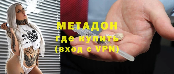 мескалин Балабаново