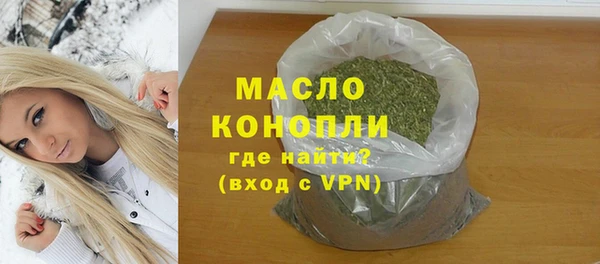хмурый Балахна