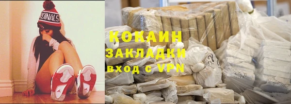 хмурый Балахна