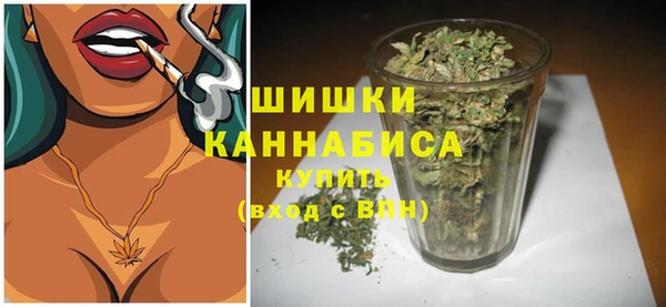 мескалин Балабаново