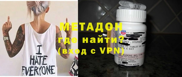мефедрон VHQ Баксан