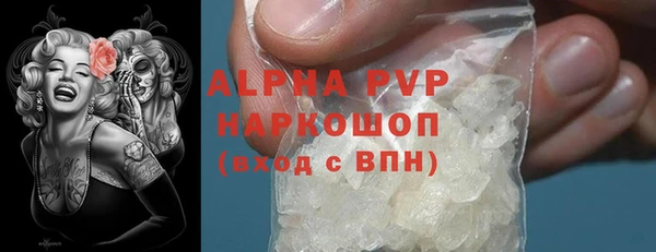 хмурый Балахна