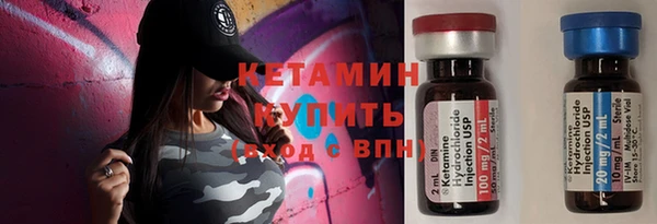 мефедрон VHQ Баксан