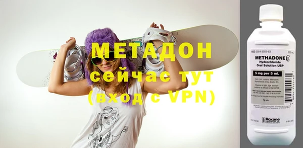 мефедрон VHQ Баксан