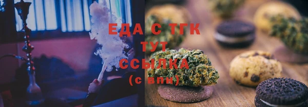 хмурый Балахна