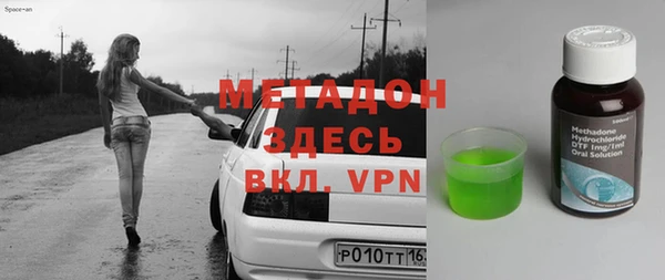 мефедрон VHQ Баксан
