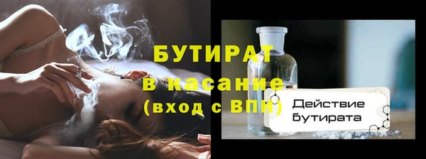 хмурый Балахна
