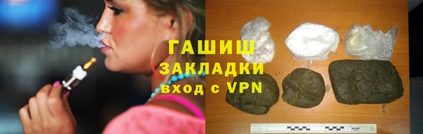 мескалин Балабаново