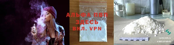 хмурый Балахна