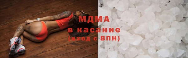 хмурый Балахна