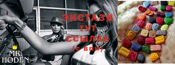 хмурый Балахна