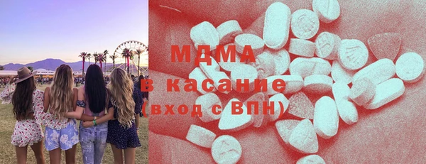 хмурый Балахна