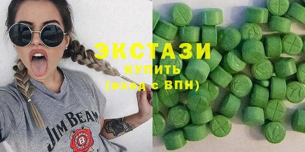 мефедрон VHQ Баксан