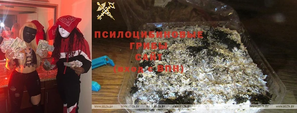 хмурый Балахна