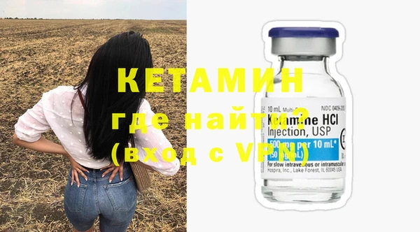 мефедрон VHQ Баксан