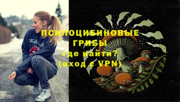 мефедрон VHQ Баксан